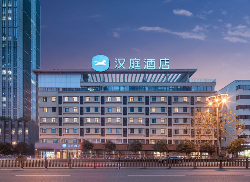 2024第25届中国(安徽)国际糖酒食品交易会酒店推荐
