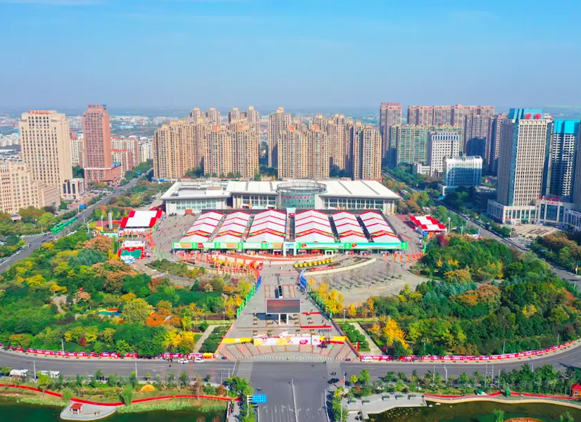 2024第二十一届中国(漯河)食品博览会参展程序须知