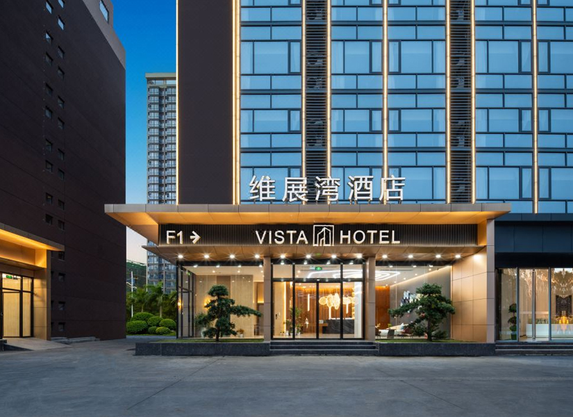 2024深圳国际咖啡与饮品展览会附近酒店