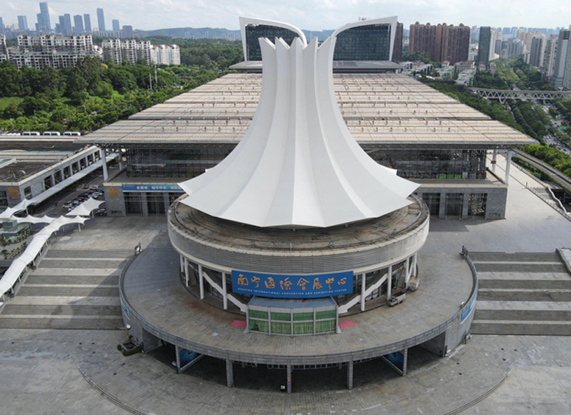 2024第22届中国(广西)—东盟食品糖酒博览会举办背景