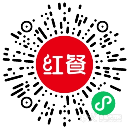 2026中国餐饮产业节暨第35届HCC全球餐饮产业博览会(图3)