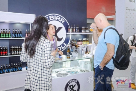 中食展